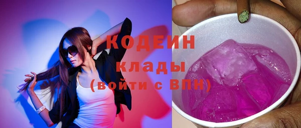 круглые Абдулино