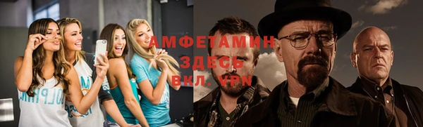 PSILOCYBIN Абинск