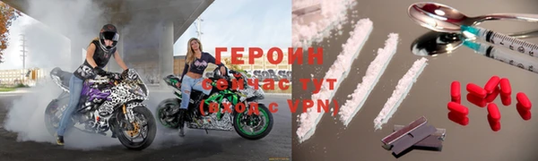 mdpv Пестово