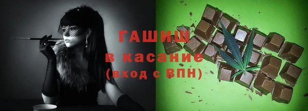 круглые Абдулино