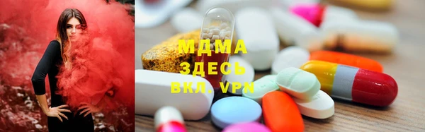 трава Абаза