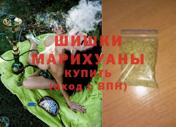 альфа пвп Пересвет