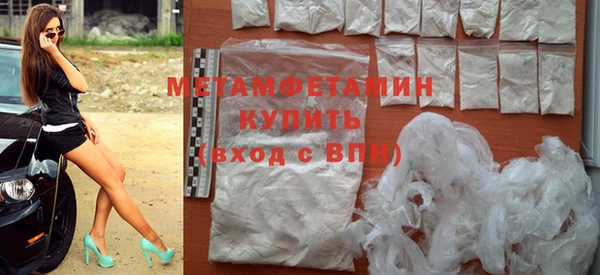 круглые Абдулино