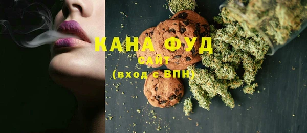 PSILOCYBIN Абинск