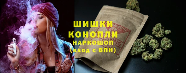 круглые Абдулино