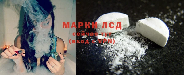 mdpv Пестово